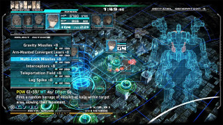 13 Sentinels: Aegis Rim Nintendo Switch