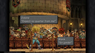 Final Fantasy IX Nintendo Switch