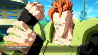 Dragon Ball FighterZ Xbox One