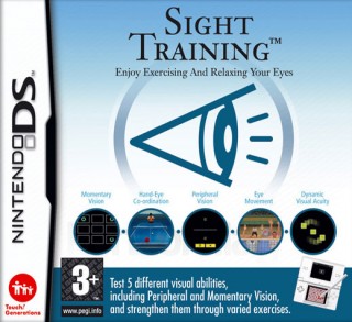 Sight Training - NDS Nintendo DS